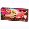 PARMストロベリー