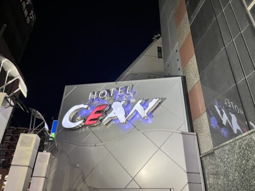新宿歌舞伎町のホテルセアン